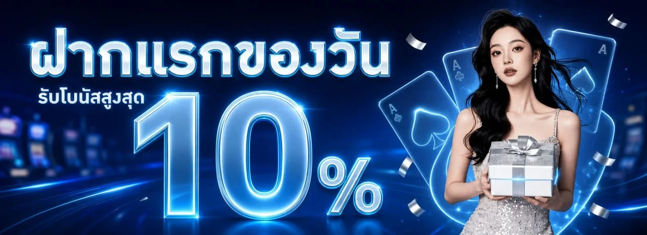 AWA222 | ทางเข้า สมัครสมาชิก เว็บตรงออนไลน์