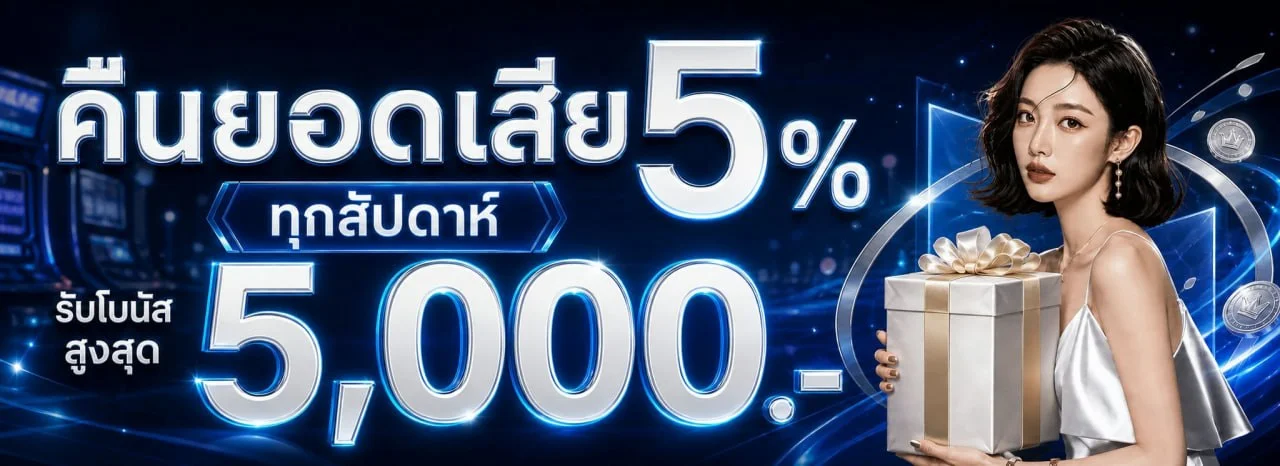 AWA222 | ทางเข้า สมัครสมาชิก เว็บตรงออนไลน์