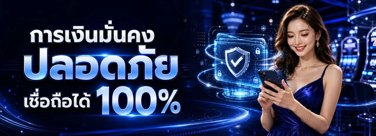 AWA222 สล็อตออนไลน์ รวมค่าย PG Soft และ Pragmatic Play สล็อตแตกง่าย เล่นผ่านมือถือ